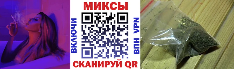 дарнет шоп  kraken онион  Бутират 99%  Старая Русса 