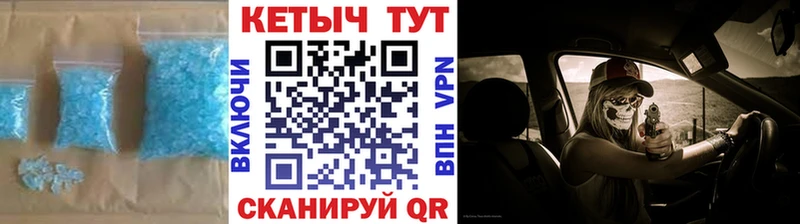 Кетамин ketamine  даркнет телеграм  Старая Русса  omg зеркало 