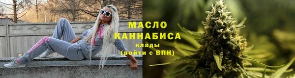 кокаин Инсар