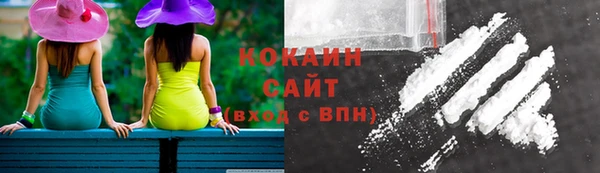 скорость mdpv Чекалин