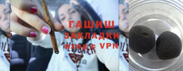твердый Чегем