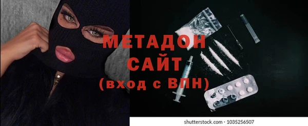 твердый Чегем