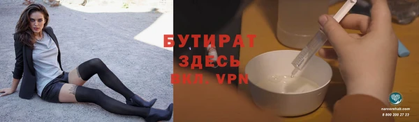 первитин Калач