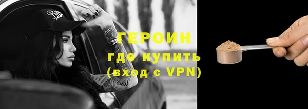 соль ск Инта