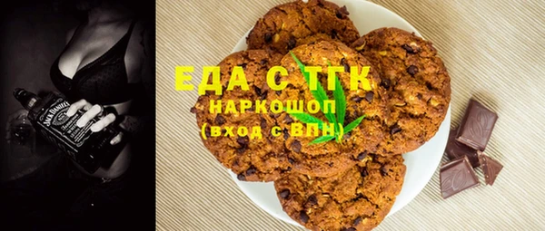 твердый Чегем