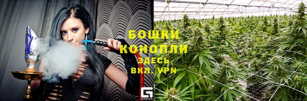 соль ск Инта