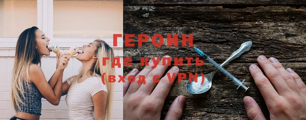 скорость mdpv Чекалин