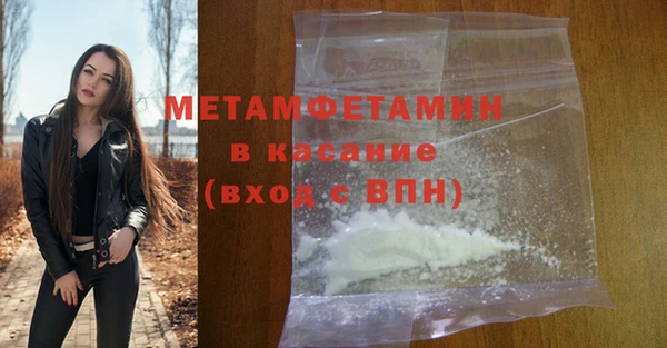 твердый Чегем