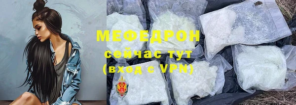 твердый Чегем