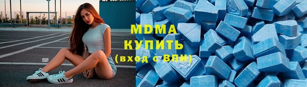 твердый Чегем