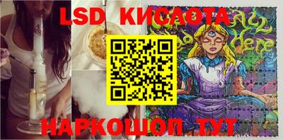 мет Чебоксары