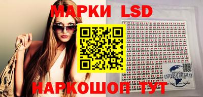 винт Чебаркуль