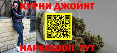 MESCALINE Чапаевск