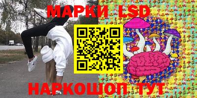 винт Чебаркуль