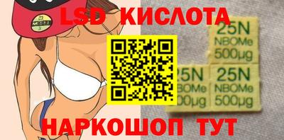 мет Чебоксары
