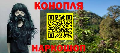 мет Чебоксары