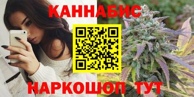 мет Чебоксары
