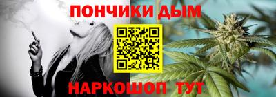 винт Чебаркуль