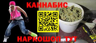 винт Чебаркуль