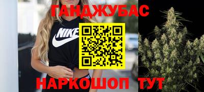 мет Чебоксары