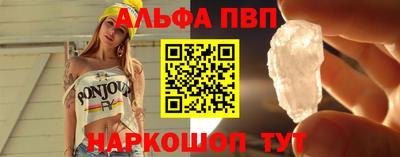мет Чебоксары