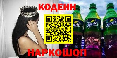 мет Чебоксары