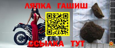 мет Чебоксары