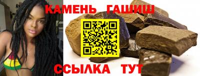винт Чебаркуль