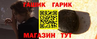 MESCALINE Чапаевск