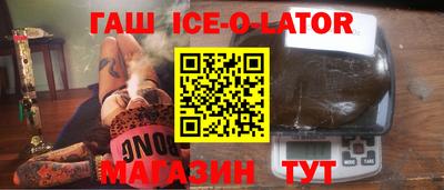 мет Чебоксары