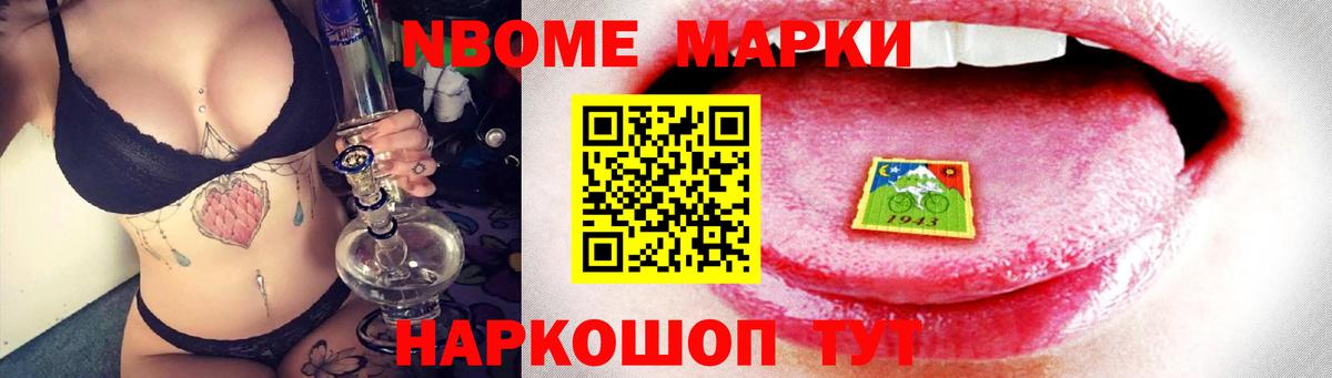 Старая Русса  Лсд 25 экстази ecstasy  Вход с VPN  LSD-25 экстази ecstasy 